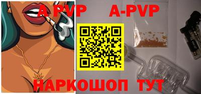 шишки Гусев