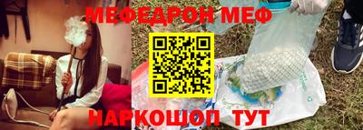 мдма Гагарин