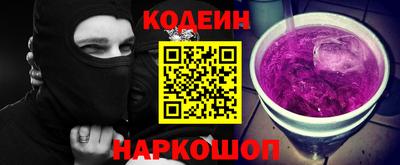 метадон Гусиноозёрск