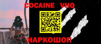 метадон Гусиноозёрск