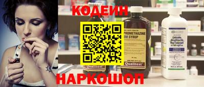 метадон Гусиноозёрск
