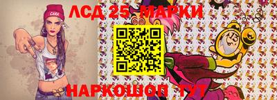 соль курить ск Гатчина