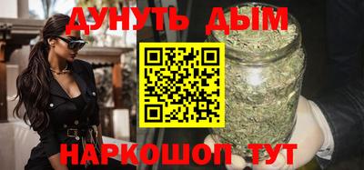 шишки Гусь-Хрустальный
