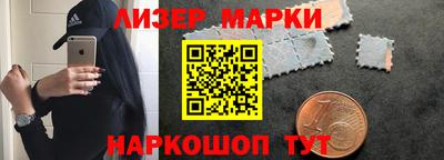 соль курить ск Гатчина