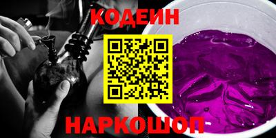 метадон Гусиноозёрск