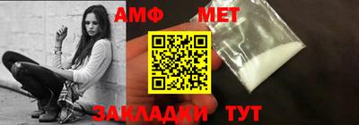 шишки Гусев