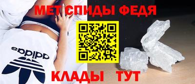 метадон Гусиноозёрск