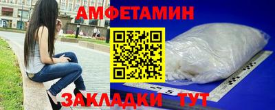 соль курить ск Гатчина